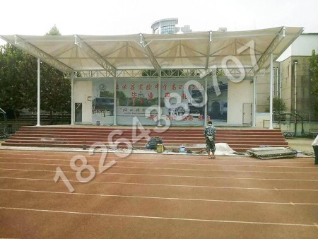 膜结构体育看台